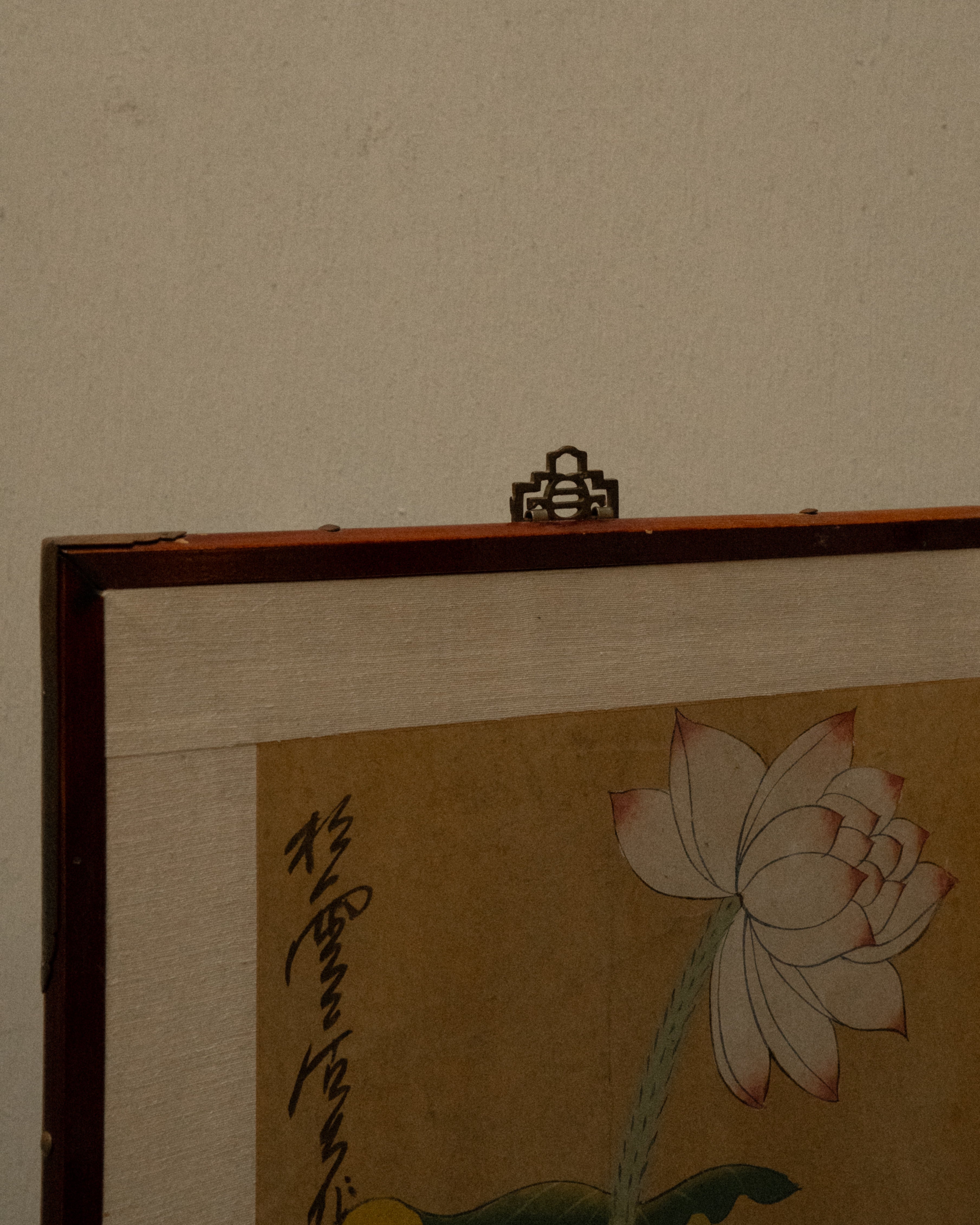 Japanese hand painted four panel folding screen wall hanging