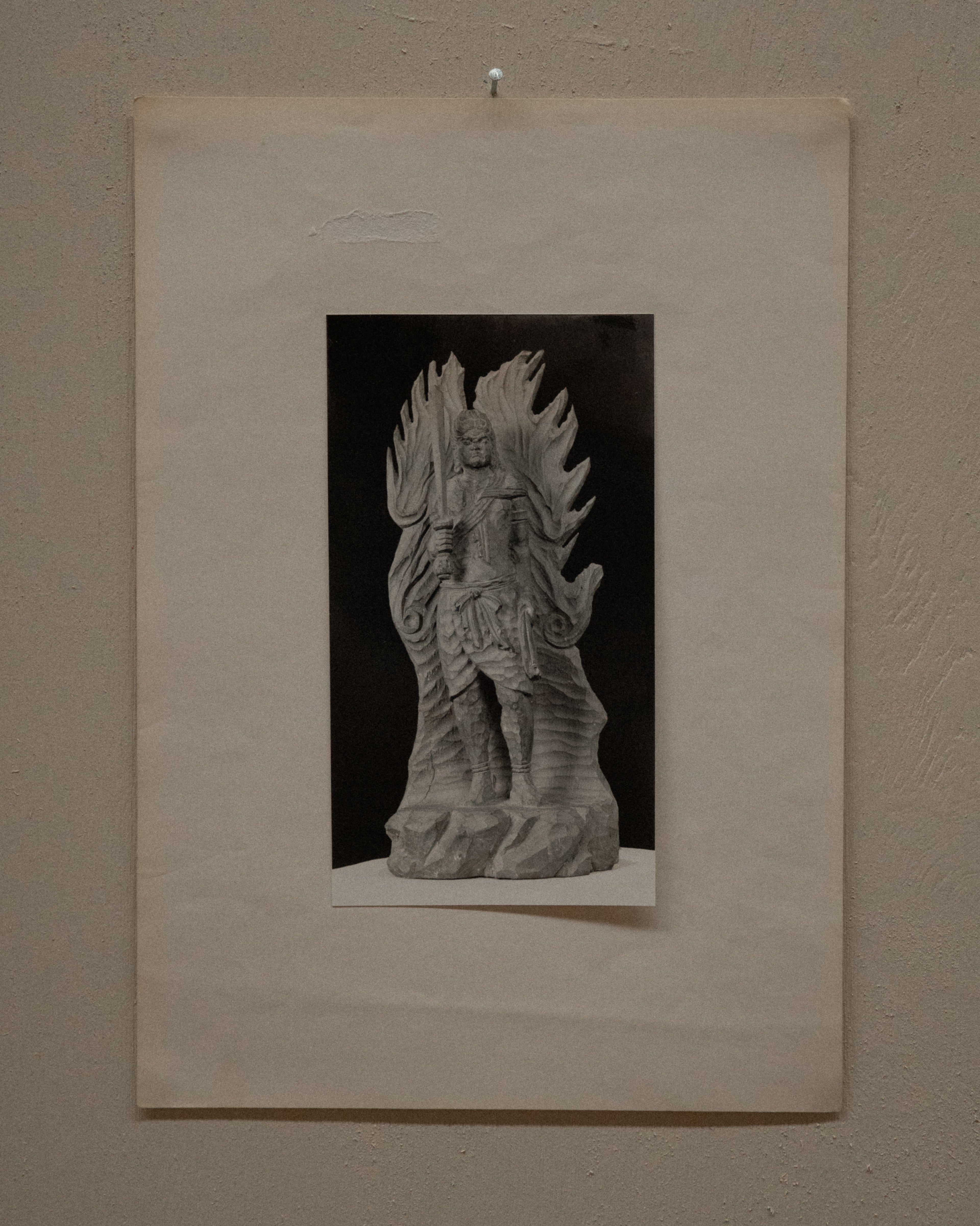 Photograph of carved wooden sculpture 11