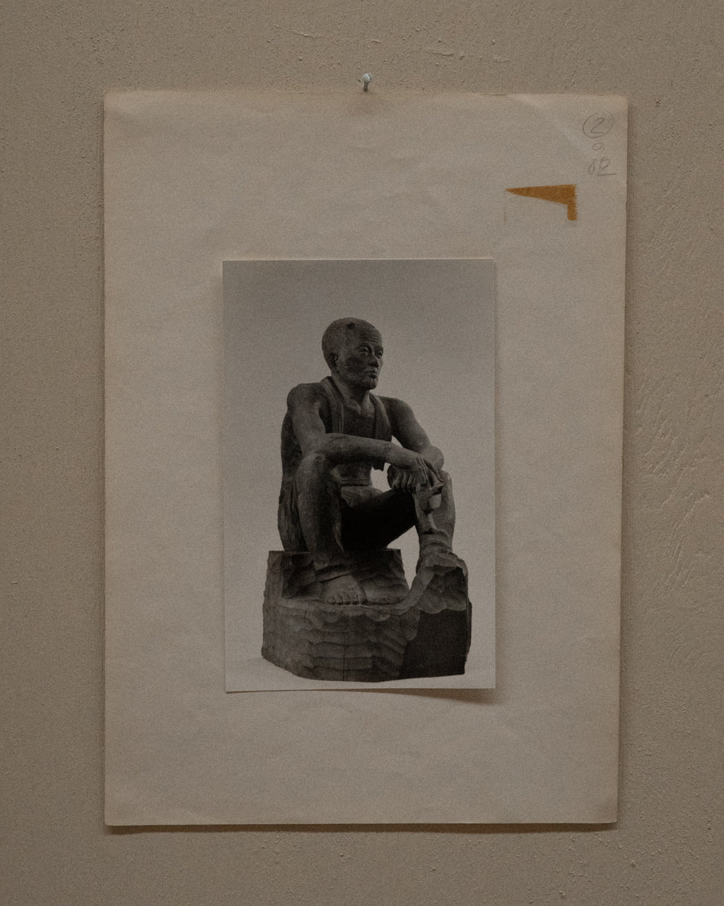 Photograph of carved wooden sculpture 14