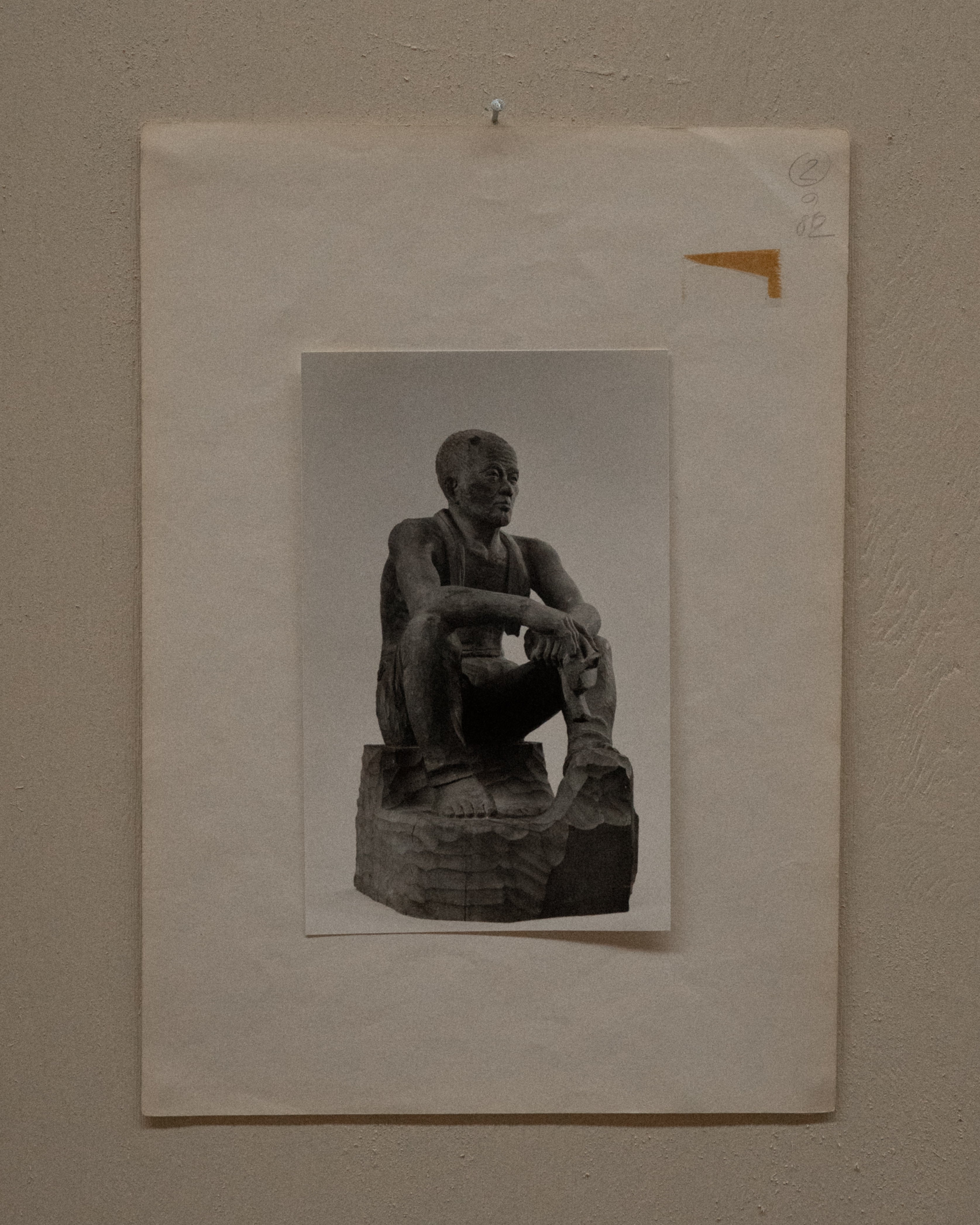 Photograph of carved wooden sculpture 14