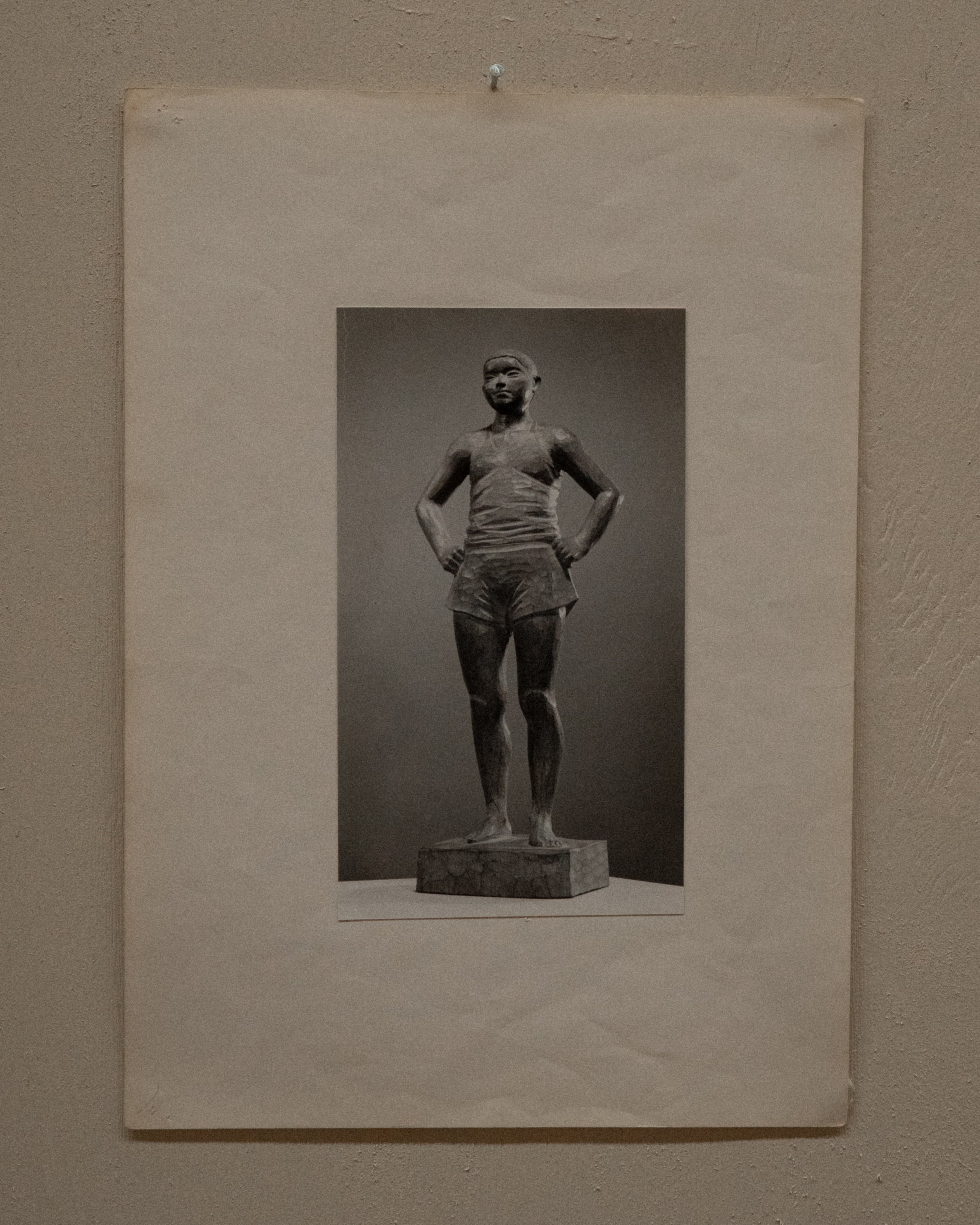 Photograph of carved wooden sculpture 18